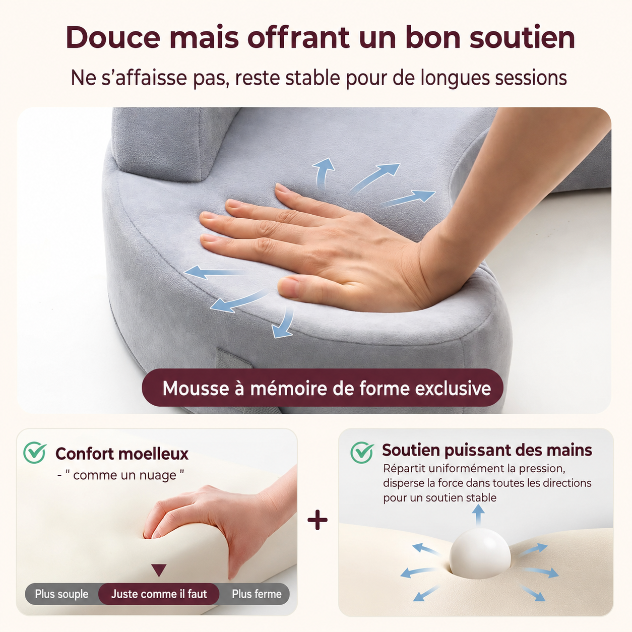 coussinallaitementmemoireforme